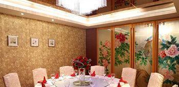 Moonstar Hotel 雅安 外观 照片